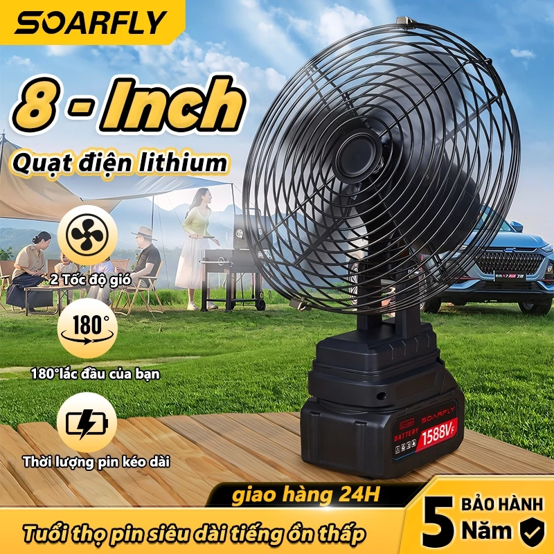 Quạt Sạc Tích Điện Lồng Sắt Chân Pin Phổ Thông SOARFLY